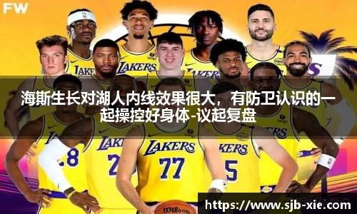 BSport必一运动